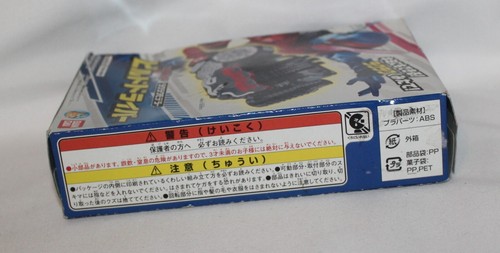 Bandai Kamen Rider Build rakuraku Model Kit Shokugan Japan 95422807 - Picture 7 of 8