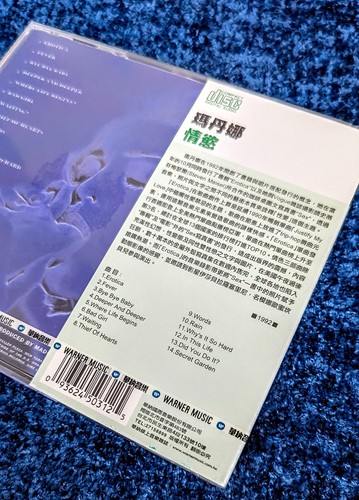 MADONNA SEALED EROTICA CD ALBUM TAIWAN 2009 PROMO OBI POP SERIES - Picture 5 of 7