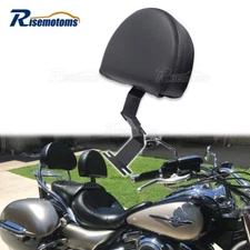 Non Studded Removable Driver Backrest for Kawasaki 1700 Nomad Voyager