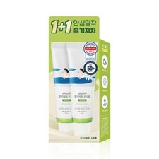 2 Pack ROUND LAB Birch Juice Moisturizing Mild-Up Sunscreen 50ml