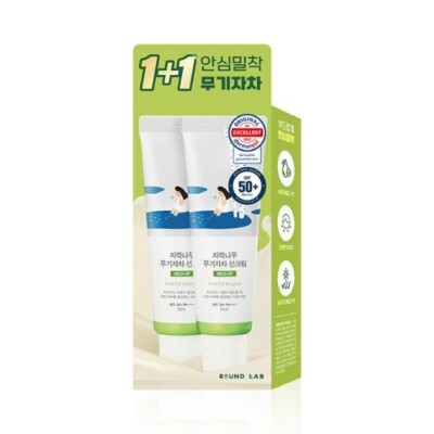 2 Pack ROUND LAB Birch Juice Moisturizing Mild-Up Sunscreen 50ml