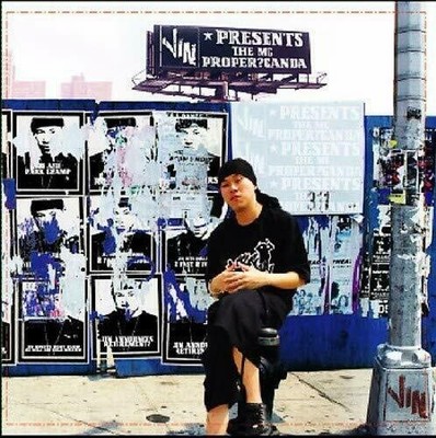 Jin - Emcee's Properganda ( Audio CD ) 2006
