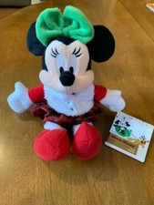 Disney Minnie Mouse Holiday Christmas Plush  Green Bow Rare Mini Bean Bag 9''