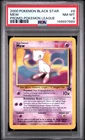 2000 POKEMON PROMO BLACK STAR POKEMON LEAGUE #8 MEW PSA 8