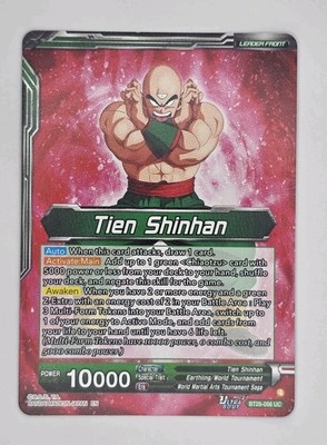 Tien Shinhan, Return of the Mysterious Technique BT28-056 DBS