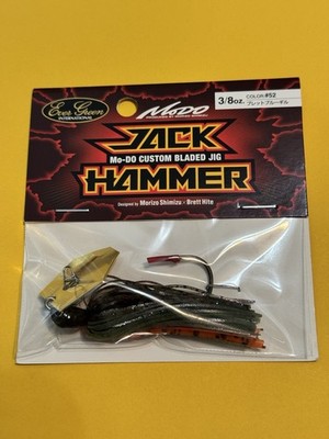 Modo/Ever Green from Japan  Jackhammer Bladed Jig  3/8oz   Bullet Bluegill