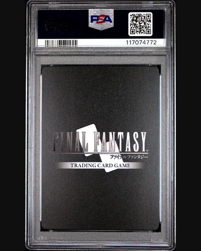 Cloud 25-006L - Lacrime del Pianeta Full Art 2025 Final Fantasy PSA 10 - Foto 2 di 2