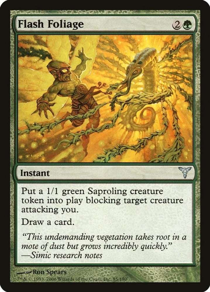NM - Flash Foliage DIS - 85 Dissension