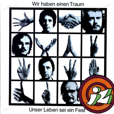 Peter Janssens - Wir Haben Einen Traum - Unser Leben Sei Ein Fest LP '*