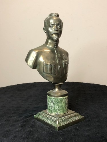 Vintage FELIX DZERZHINSKY Metal Bust Statue on Marble Pedestal, Soviet USSR - 8" - Picture 5 of 8