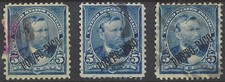 U.S. Scott # 212, 1899, PORTO Rico overprint, 36°, Watermark 191, Perf 12, Used