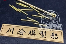 1/35 M4A3E8 Sherman Metal Barrel Muzzle Brake for Rye Field Model RM-5028 Tank