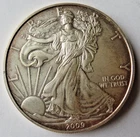 2009 $1 AMERICAN SILVER EAGLE 1 OZ COIN UNCIRCULATED