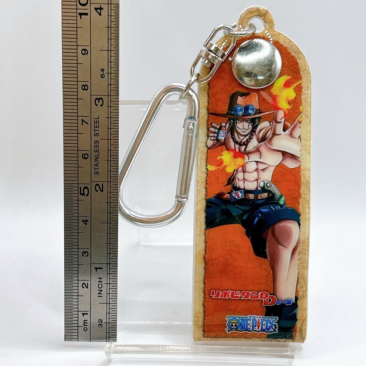 Ace One Piece Lipovitan D Collaboration Novelty Keychain Japan