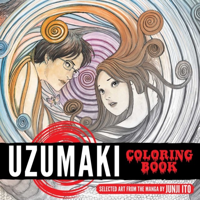 Uzumaki Coloring Book (Junji Ito): The Art of the Manga - Image 3