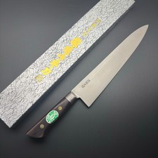 Minamoto 源菊文字 240mm Gyuto Classic Japanese Carbon Steel Right Hand Single Bevel