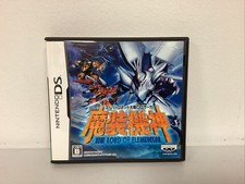 Super Robot Wars OG Saga Masou Kishin THE LORD OF ELEMENTAL Nintendo DS