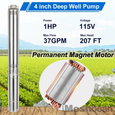 1HP Deep Well Submersible Pump 4'' 110-120V 1.25 in NPT 37GPM 207' Max 100' Cord