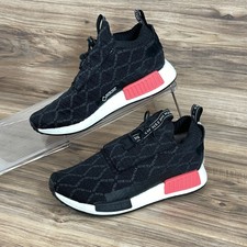 nmd primeknit gore tex
