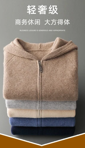 Cardigan uomo puro cashmere con cappuccio autunno maglia giacca maglione spesso tempo libero - Foto 8 di 27