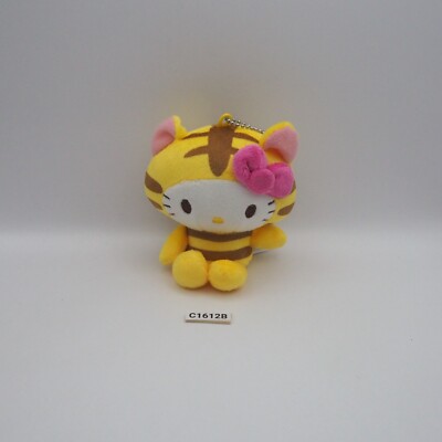 Hello Kitty C1612B Sanrio Tiger Costume Keychain 4'' Mascot Plush Toy Doll Japan
