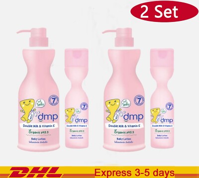 2 Set DMP Double Milk Baby Lotion Organic Body Skin Moisturizing Dermapon pH 5.5
