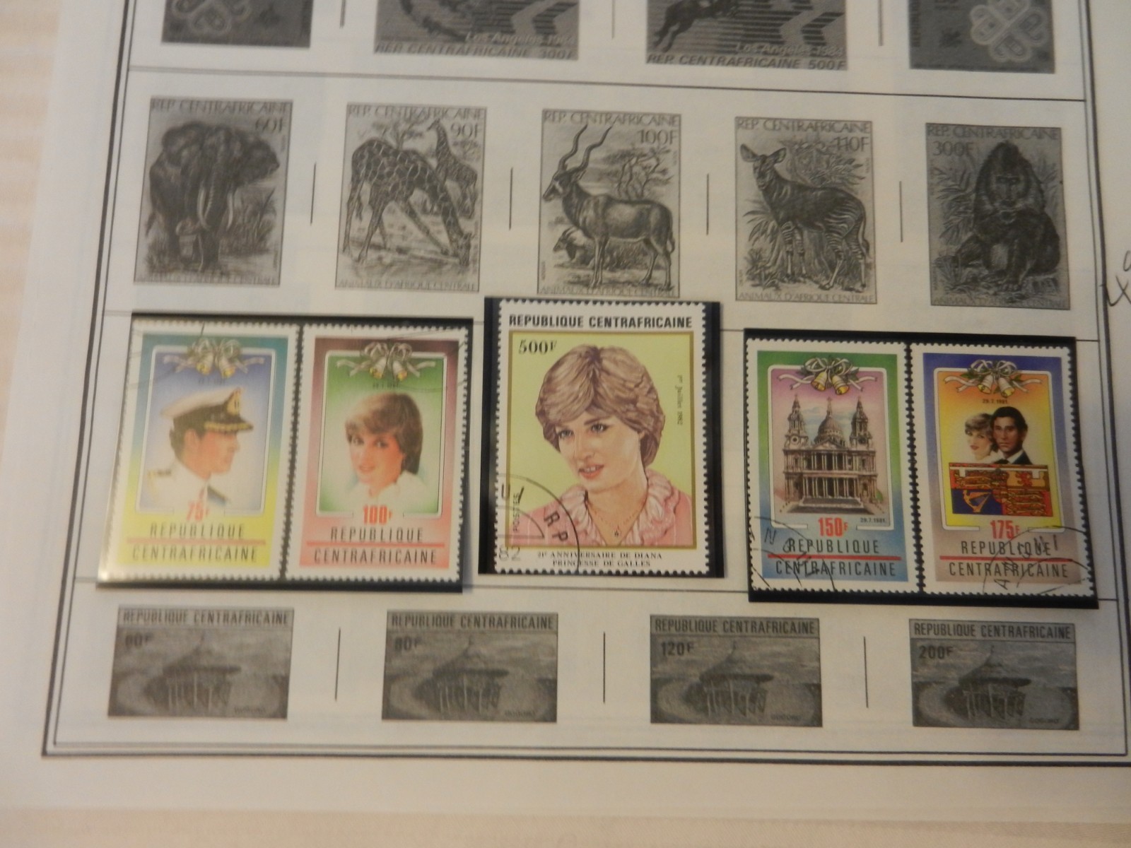 Lot of 5 Central African Republic Prince Charles & Princess Diana Stamps 1981