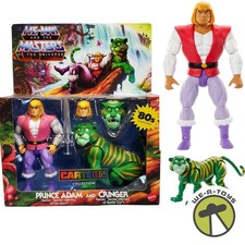 1984 Topps Masters of the Universe Trading Cards 22