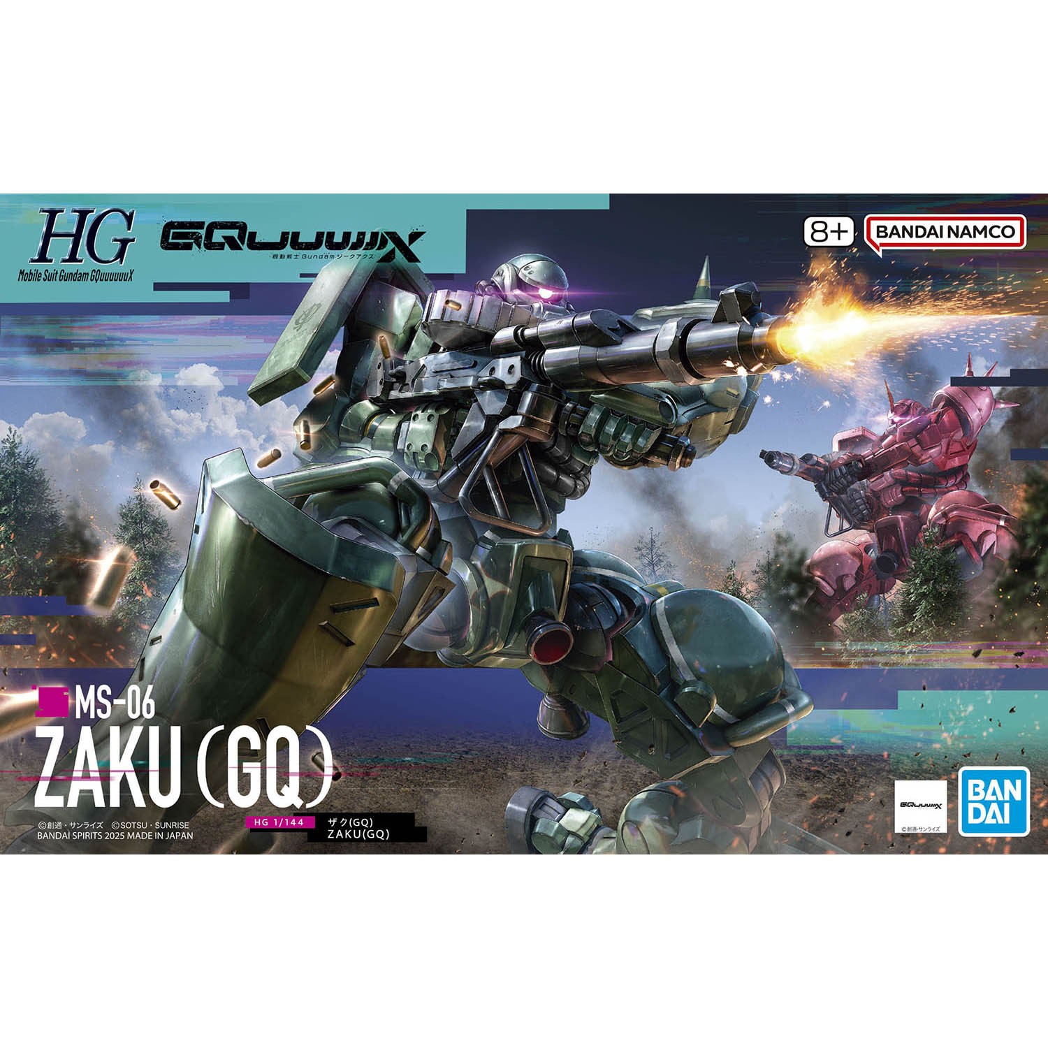 Bandai Spirits HG 1/144 GQuuuuuuX #10 MS-06 Zaku Gundam Plastic Model Kit