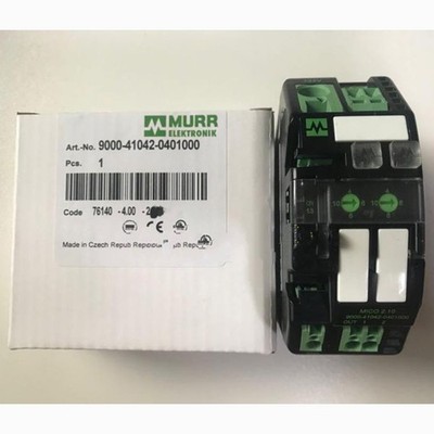 1pcs New MURR module 9000-41042-0401000 fast Ship #YP1