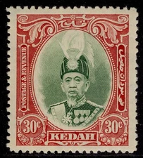 MALAYSIA - Kedah GVI SG63, 30c green & scarlet, M MINT. Cat £18.