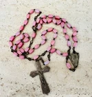 VINTAGE PINK MILK GLASS BEAD CATHOLIC FRENCH MIRACULOUS ROSARY 18” France