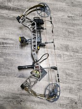 BEAR ARCHERY - LEGIT - RTH BOW PACKAGE - RIGHT HAND - 10 - 70lbs - STONE/B
