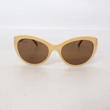 Hexal, Sonnenbrille, Cat Eye, Beige/Braun, Damen #dPZ