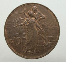 10 Centesimi Cinquantenario 1911  FDC   PERIZIATA