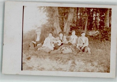 38176066 - Wanderer Gitarre Privatfoto