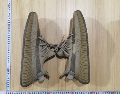 10.5 yzy  350 earth  
