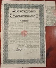China 1928 Republique Chinoise Bon Or Gold $ 100 Dollars Coupons Bond Loan Share