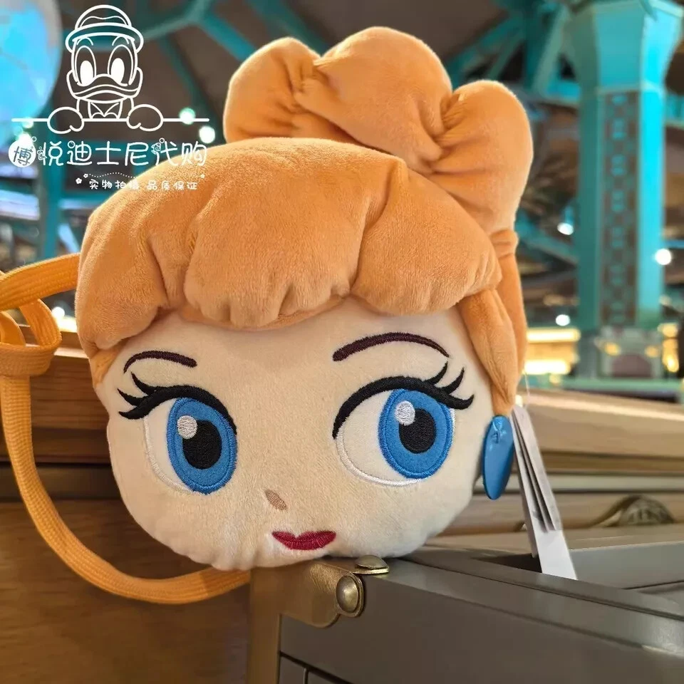 Disneyland Purchase Cinderella Princess Tiana Plush Crossbody Bag for Girls - Image 2 of 4