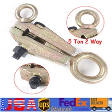 Auto Body Repair Pulling Fixture Pull Clamp Tool Self-Tightening Grip Frame Back