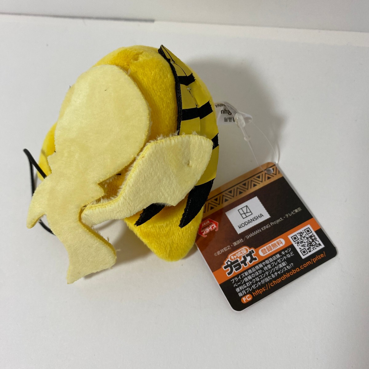 Shaman King Matamune Hitodama Mode FuRyu 3