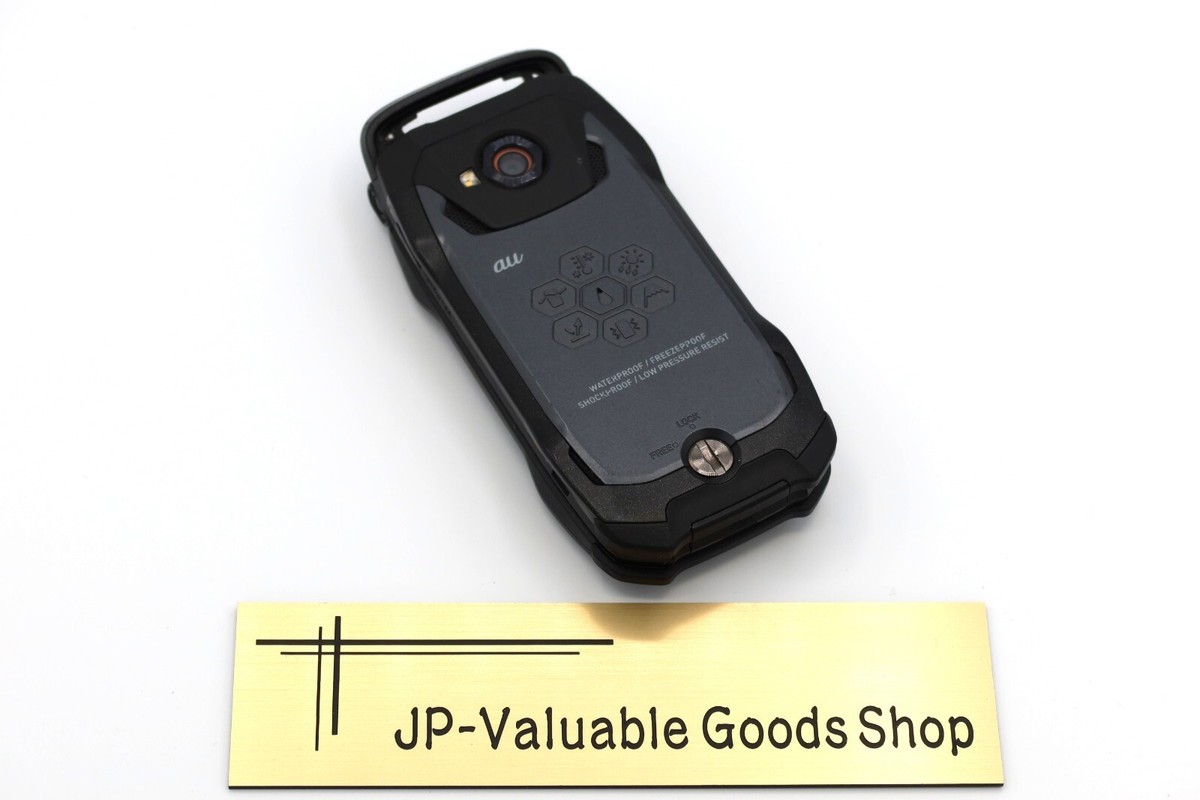 AA] CASIO KYOCERA G'zONE TYPE-XX KYY31 Solid Black RUGGED