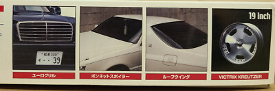 Aoshima Junction Produce JZS151 MAJESTA Euro Grill VIP Car 1/24