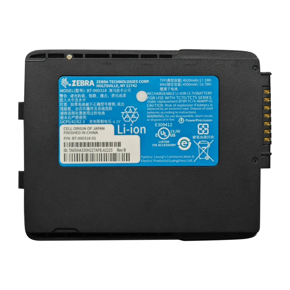 Batería Nueva Original Para Zebra TC70 TC72 TC75 TC77 BT-000318 BTRY-TC7X-46MPP-01 Foto 4 de 4