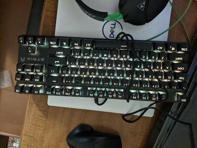 Keyboard Atrix