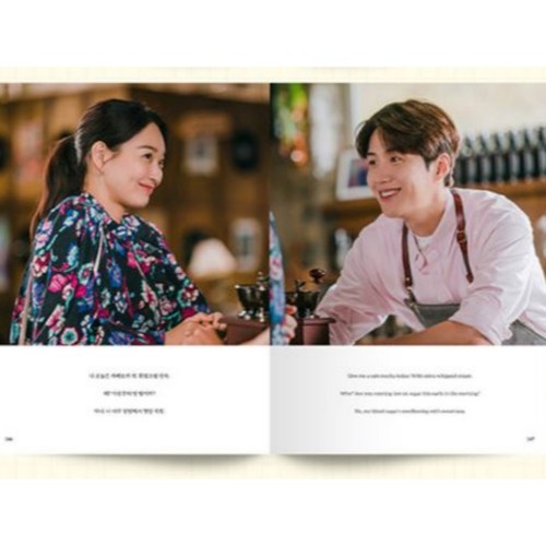 Hometown Cha-Cha-Cha : Korean Drama Photo Essay 1-2 (Hardcover) 갯마을 차차차 포토에세이 2권 - Picture 3 of 8