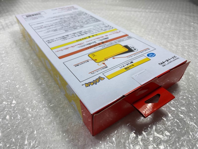 Pochette Switch 2 Pikachu rigide anti-rayure pour transporter votre console - 4