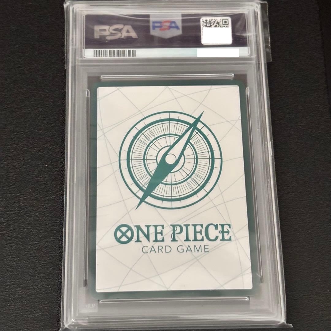 PSA 10 Luffy ONE PIECE Premium Card Collection Kumamoto Special