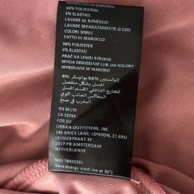 Urban Outfitters Lily Velvet Romper S/P Brown Y2K Puff Sleeve Lace Ruffled Mini