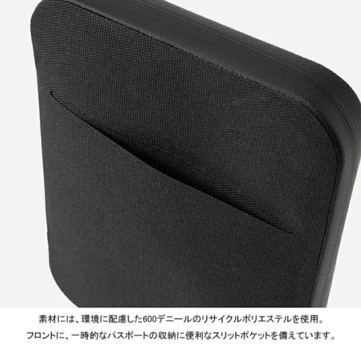 The North Face Ramble Passport Case Black Travel Wallet Holder